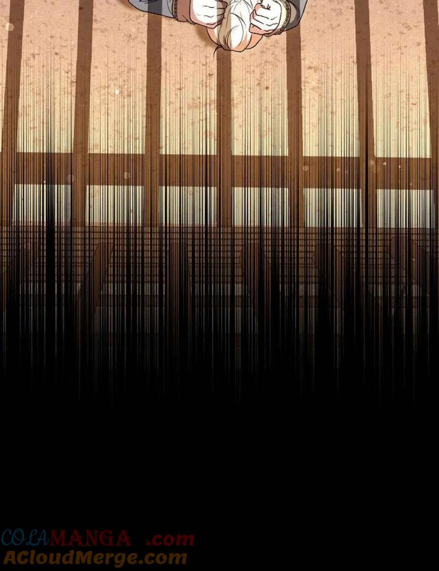 傲慢时代 - 第77话 - 第209张图