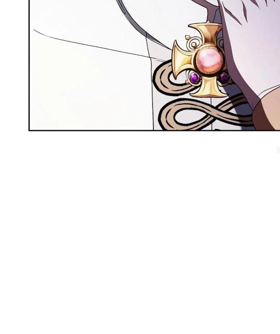 傲慢时代 - 第77话 - 第174张图