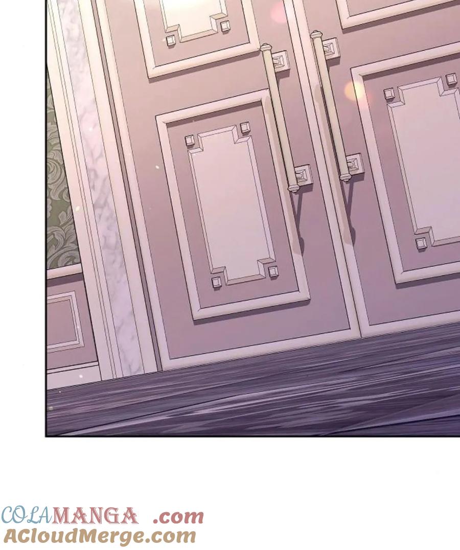 傲慢时代 - 第77话 - 第145张图