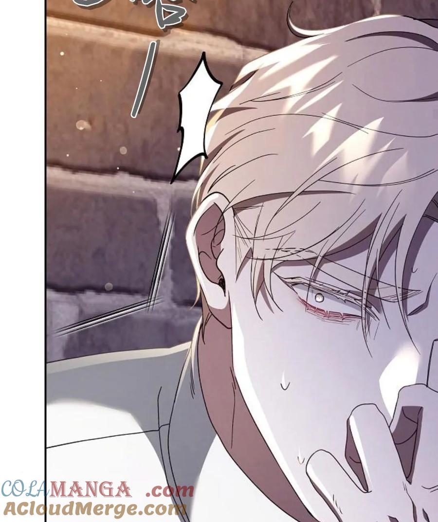 傲慢时代 - 第77话 - 第173张图