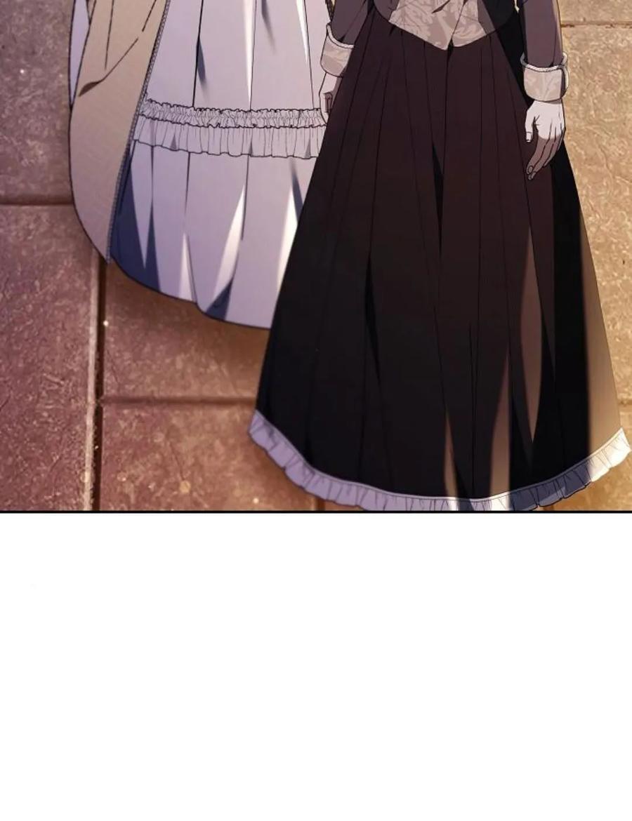 傲慢时代 - 第77话 - 第204张图