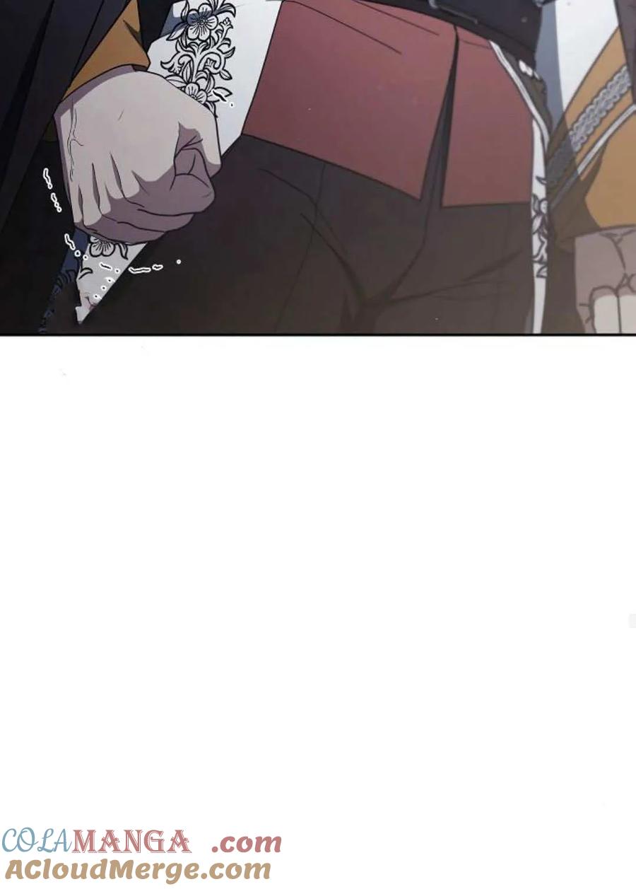 傲慢时代 - 第78话 - 第41张图