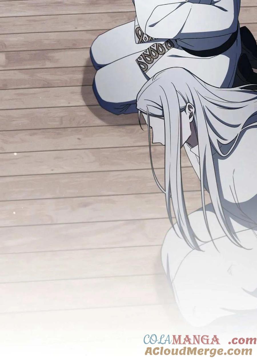 傲慢时代 - 第78话 - 第33张图