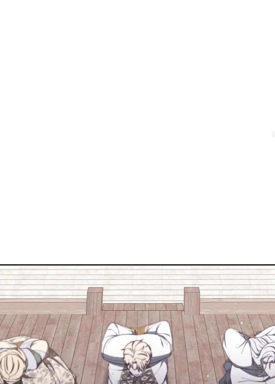 傲慢时代 - 第78话 - 第34张图