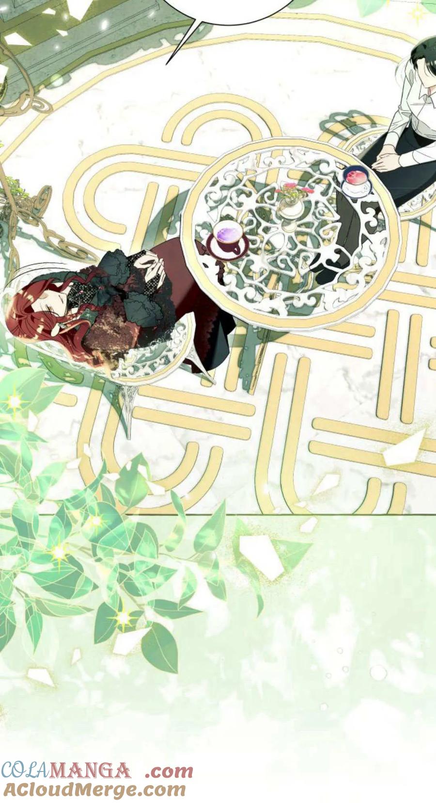 《以为只是普通附身》第87话 第40页