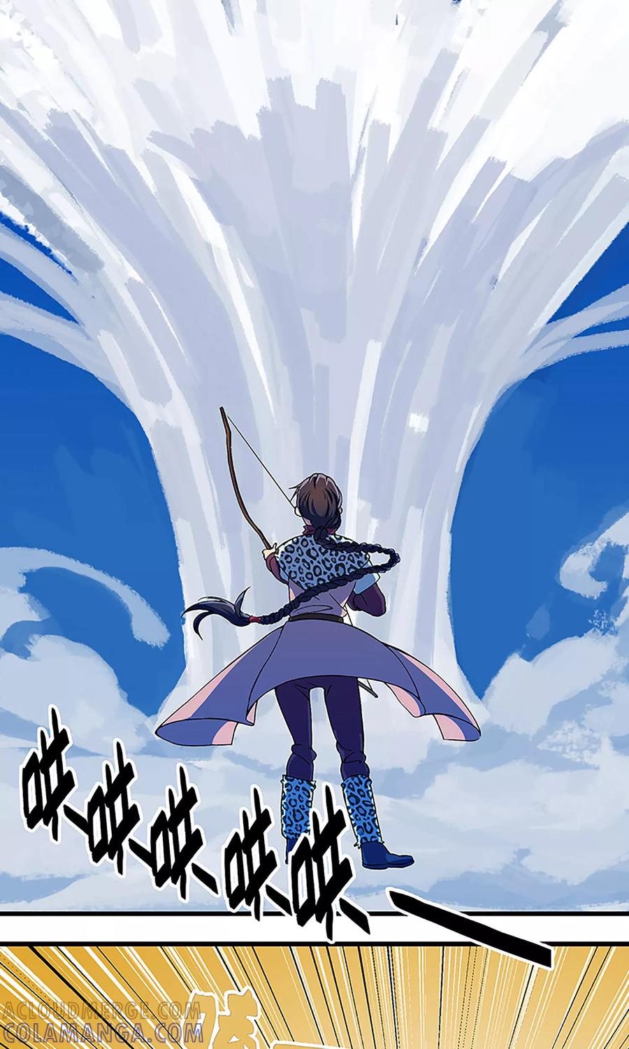 《天坑鹰猎》第1话 魔王诅咒 第21页