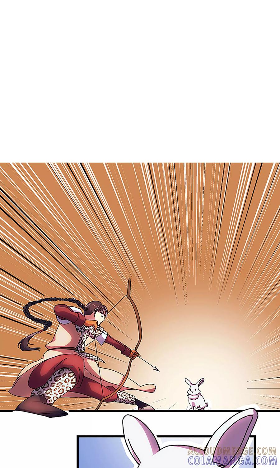 《天坑鹰猎》第1话 魔王诅咒 第11页