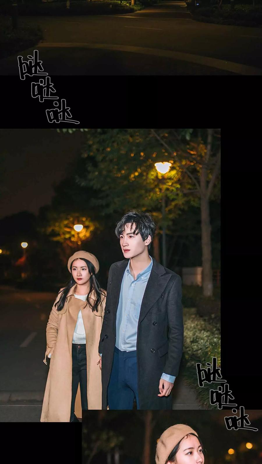 《医冠楚楚》第5话 第10页