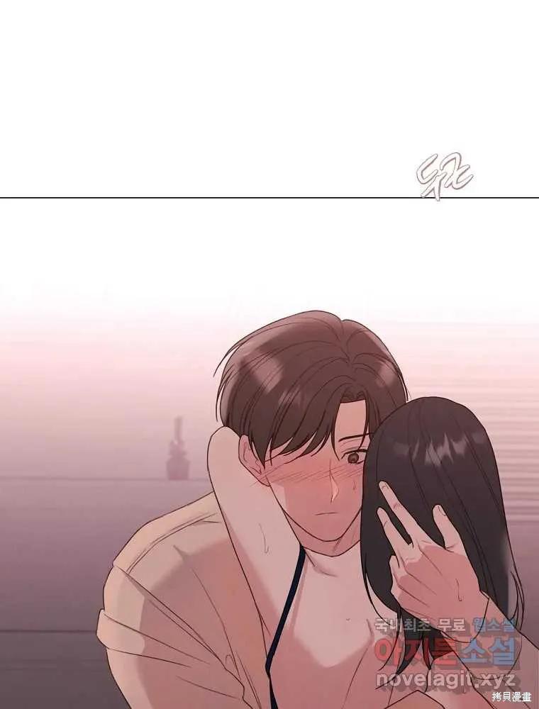 不可为之事 第19话 第30页