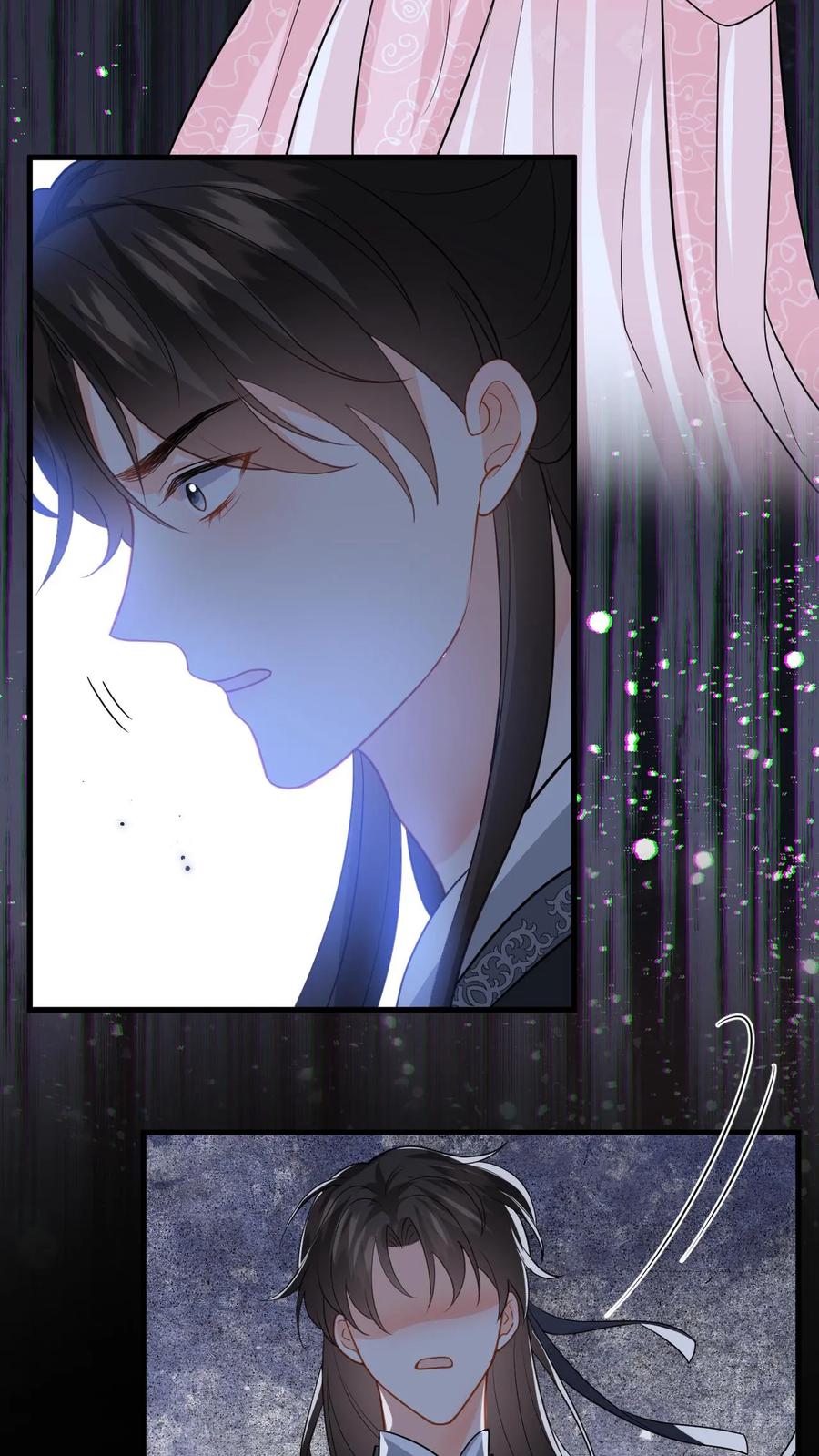 快穿：反派太宠太撩人 第99话 小鱼伤心了 第18页