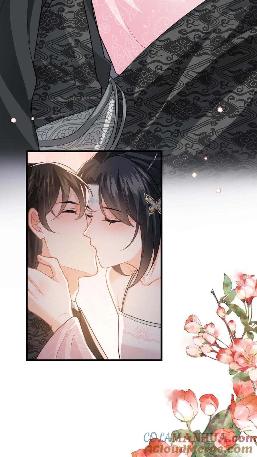 快穿：反派太宠太撩人 第108话 动情 第15页
