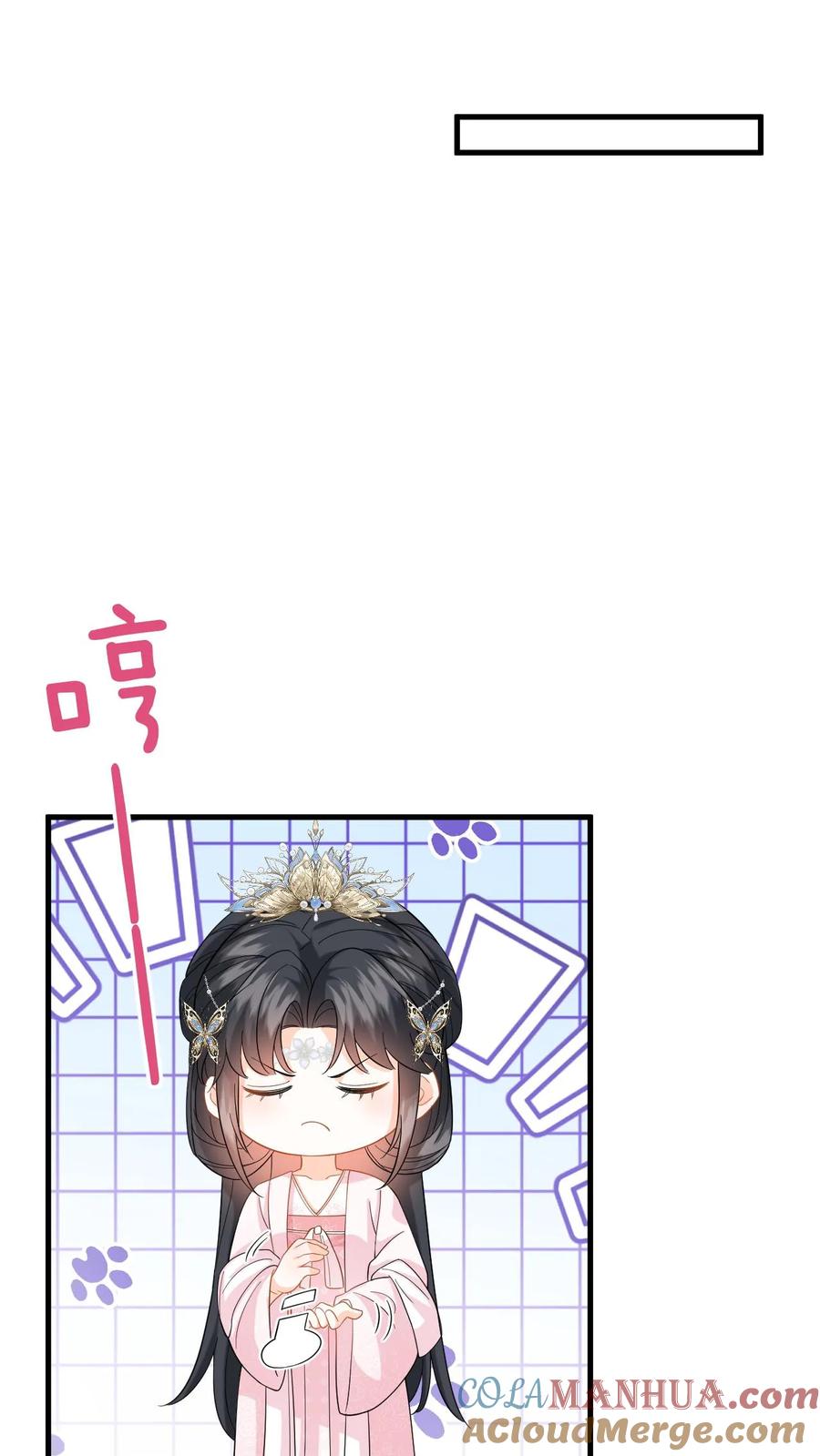 快穿：反派太宠太撩人 第110话 一刀两断 第15页