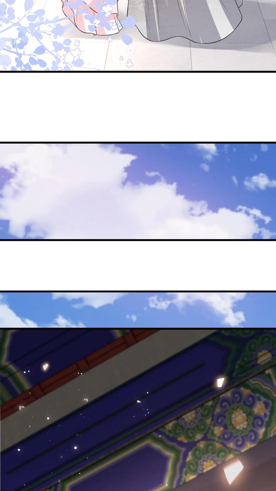 快穿：反派太宠太撩人 第110话 一刀两断 第24页