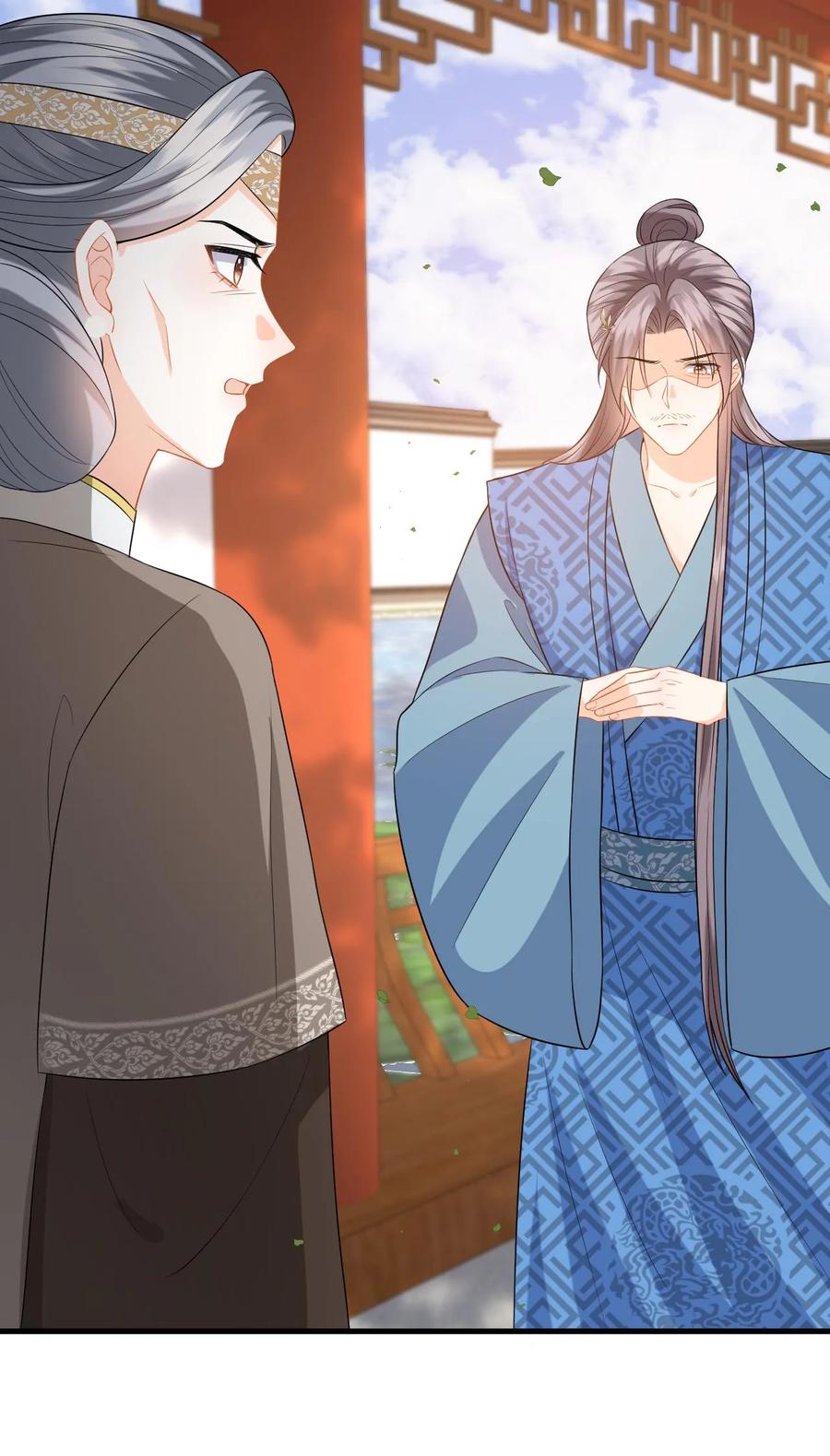 快穿：反派太宠太撩人 第110话 一刀两断 第30页