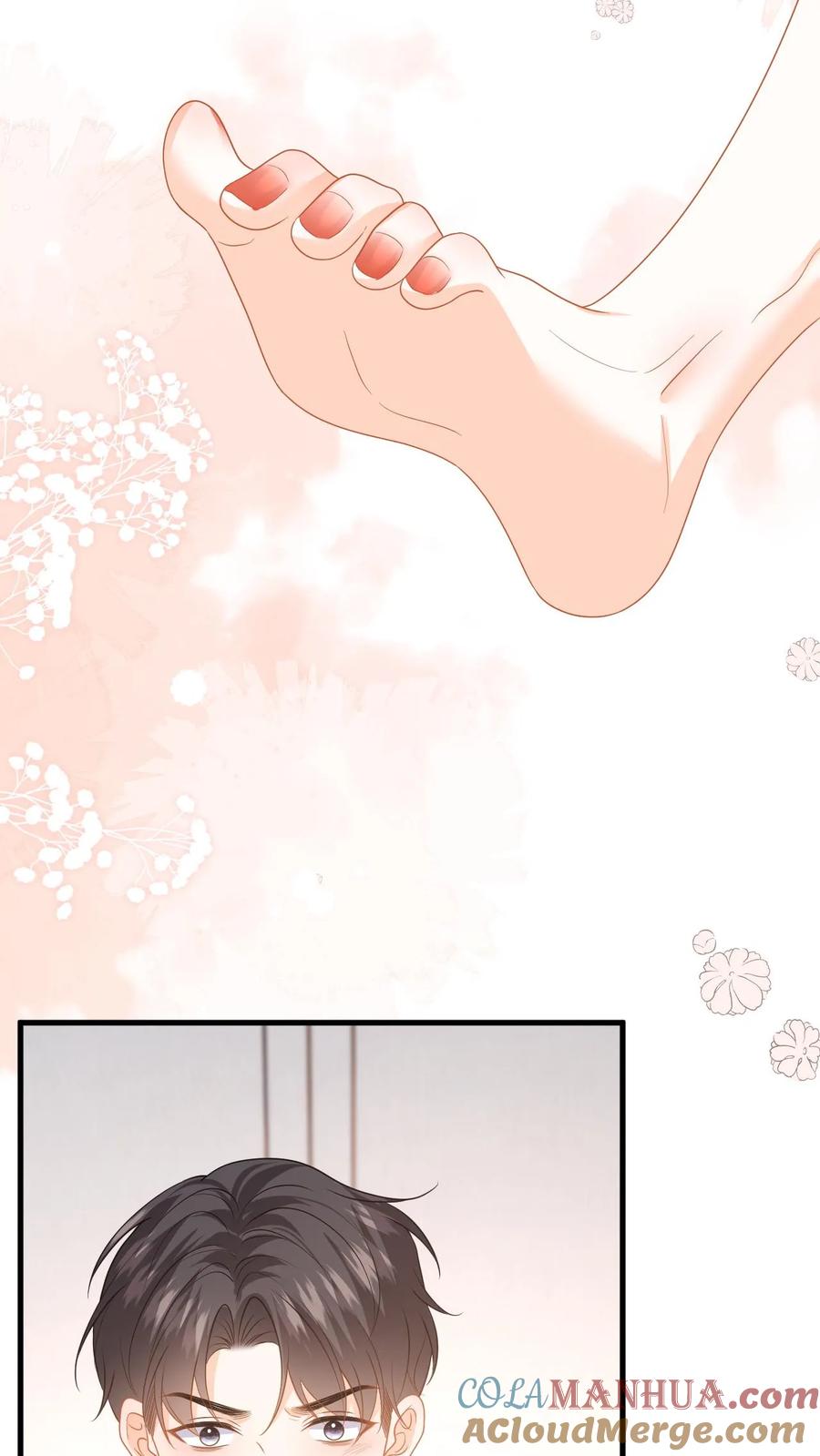 快穿：反派太宠太撩人 第112话 新任务开启！豪门的替身情人 第29页