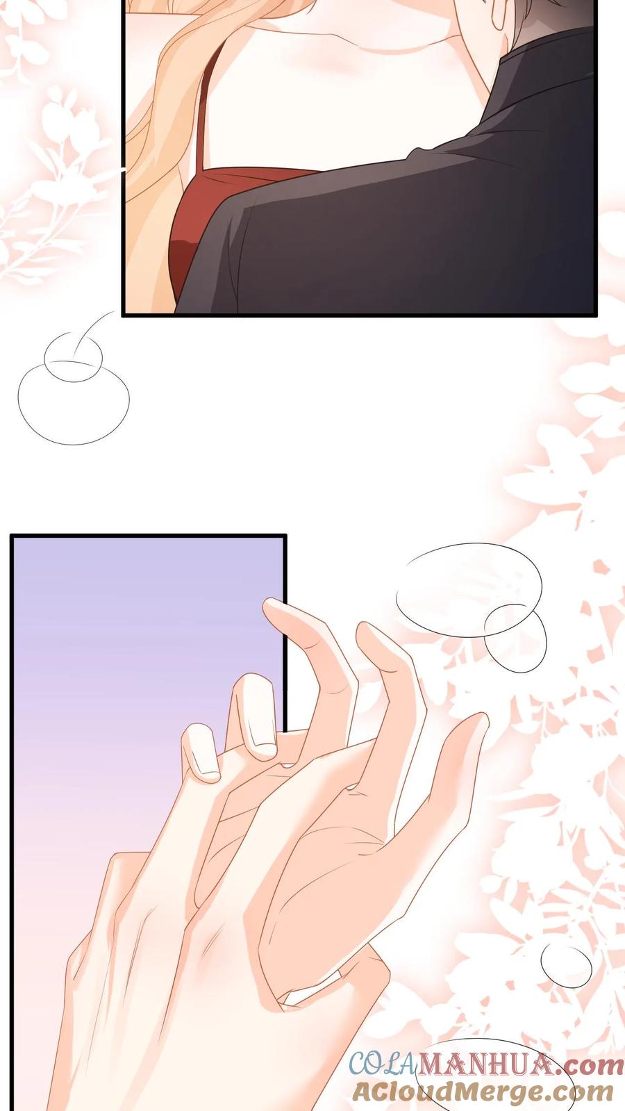 快穿：反派太宠太撩人 第113话 两人的第一次 第7页