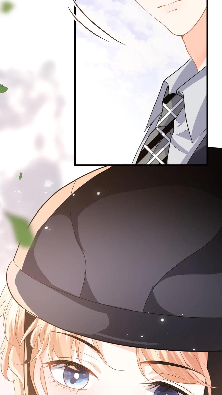 快穿：反派太宠太撩人 第116话 比赛射箭 第4页