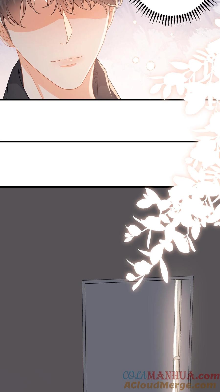 快穿：反派太宠太撩人 第120话 惨遭无视 第19页