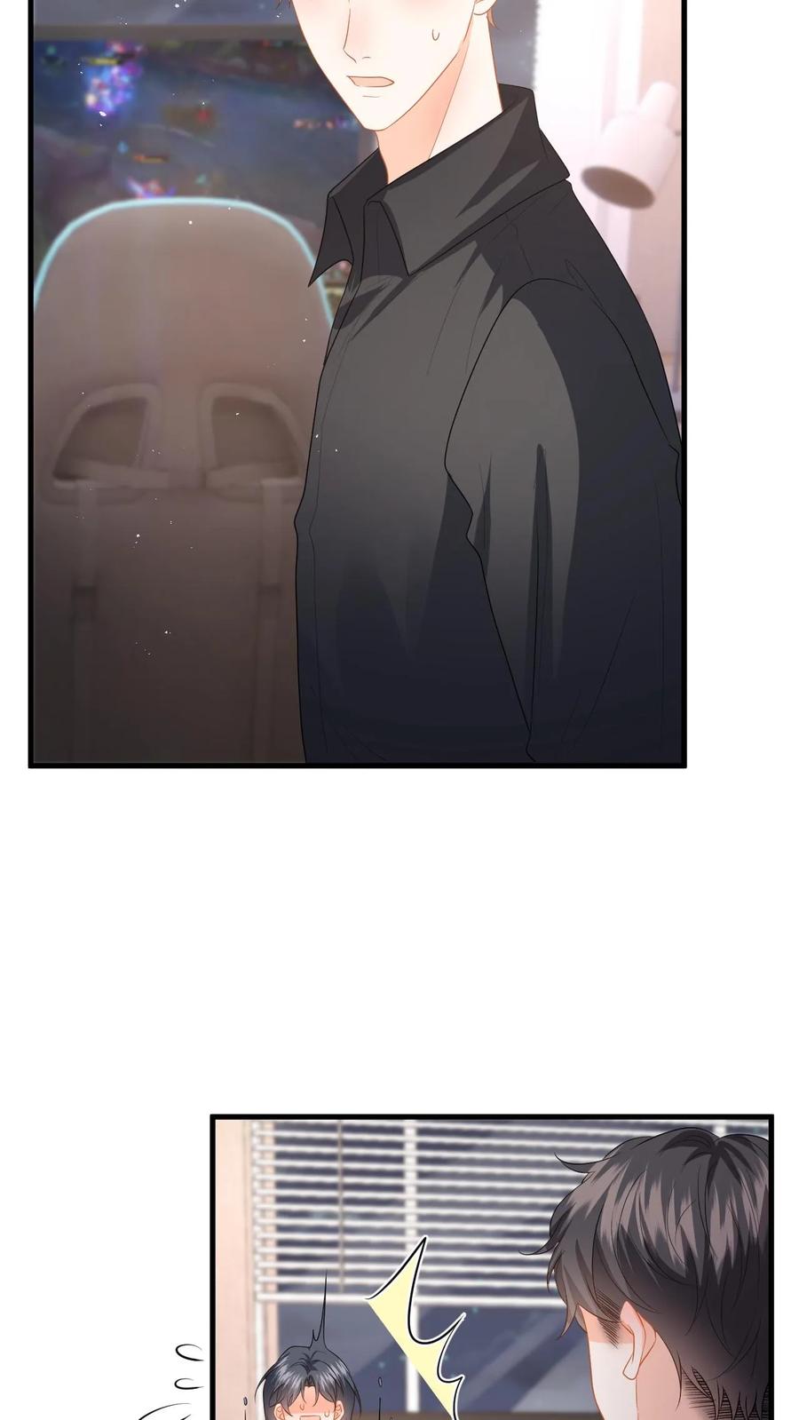 快穿：反派太宠太撩人 第125话 总裁超好哄 第12页