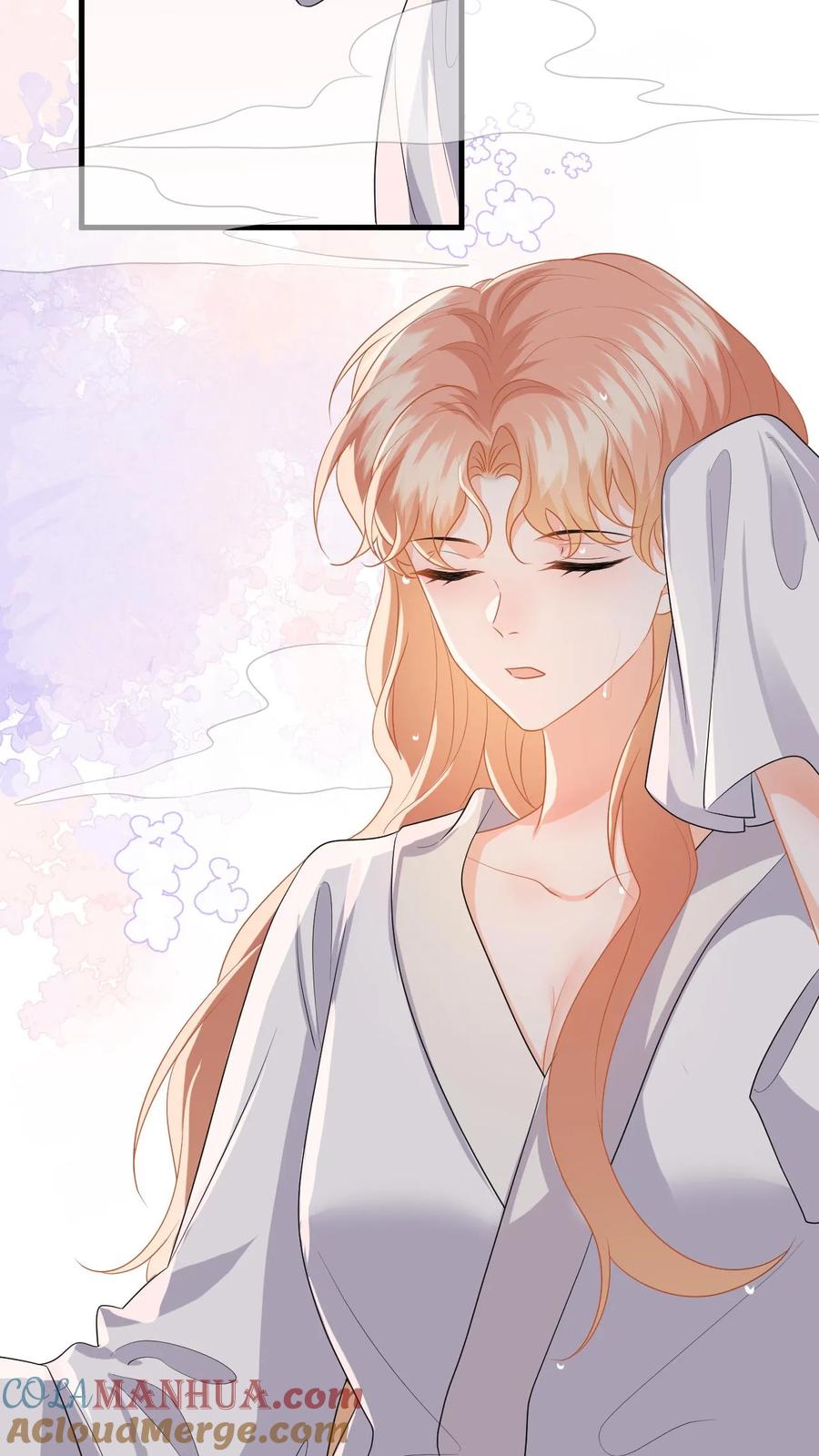 快穿：反派太宠太撩人 第125话 总裁超好哄 第17页