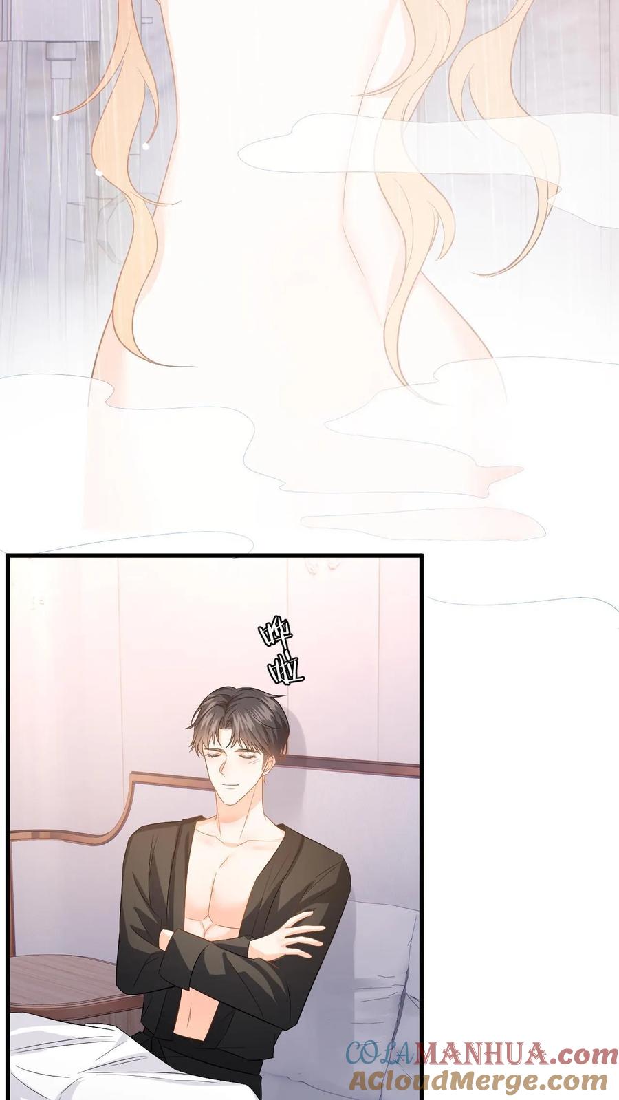快穿：反派太宠太撩人 第128话 纠正态度 第3页