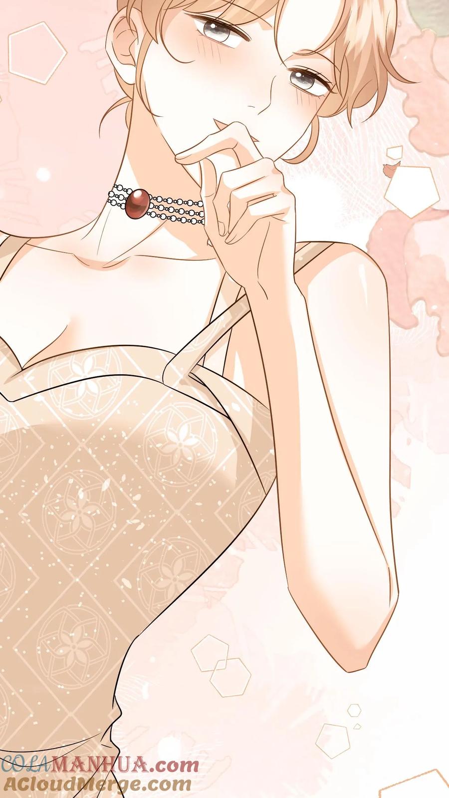 快穿：反派太宠太撩人 第138话 甜蜜约会 第27页