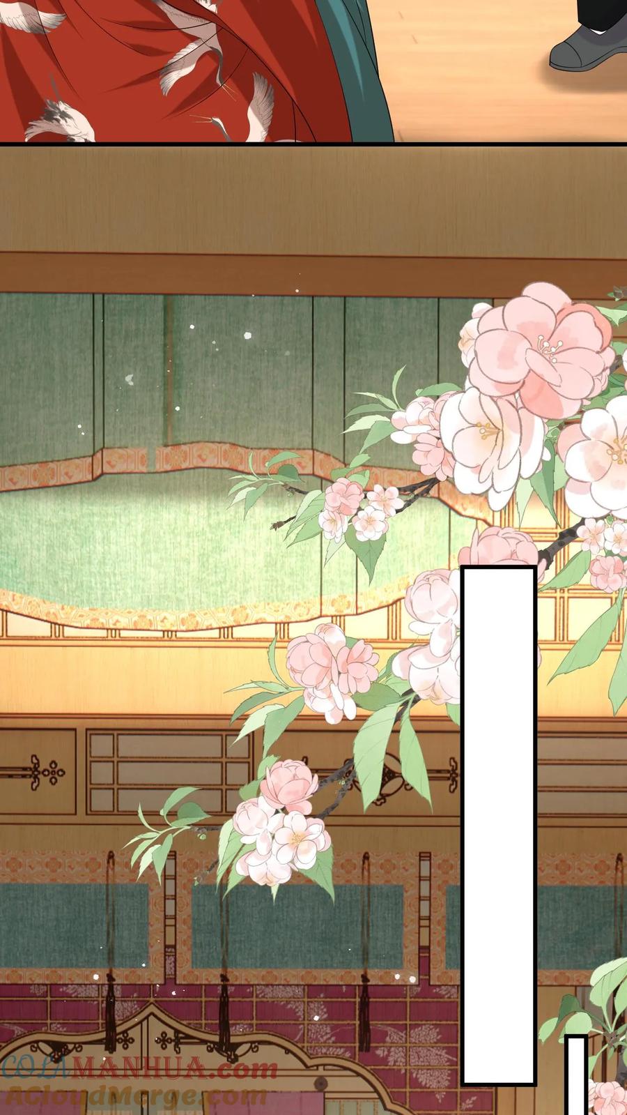 快穿：反派太宠太撩人 第142话 苏念失态 第13页