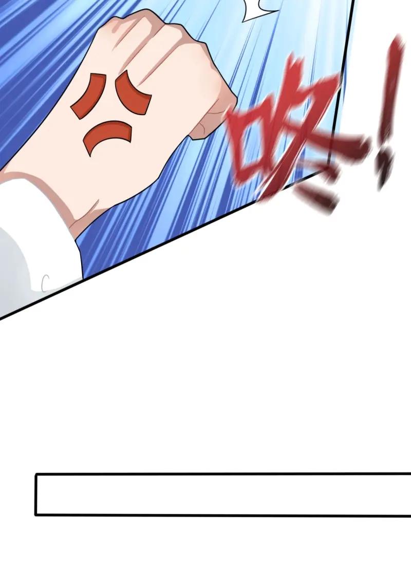 绝世天才系统 第75话 越发肆无忌惮！ 第9页