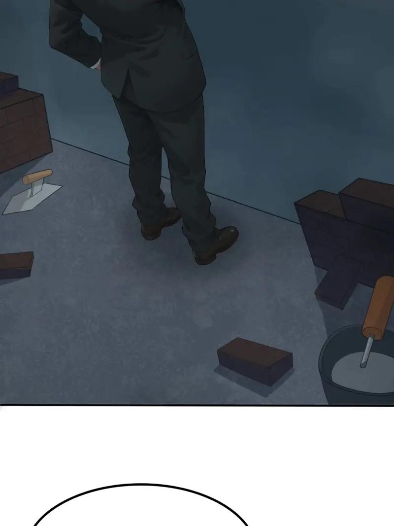 绝世天才系统 第75话 越发肆无忌惮！ 第42页