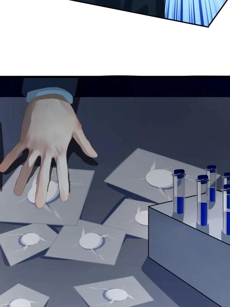 绝世天才系统 第76话 美男计的代价 第39页