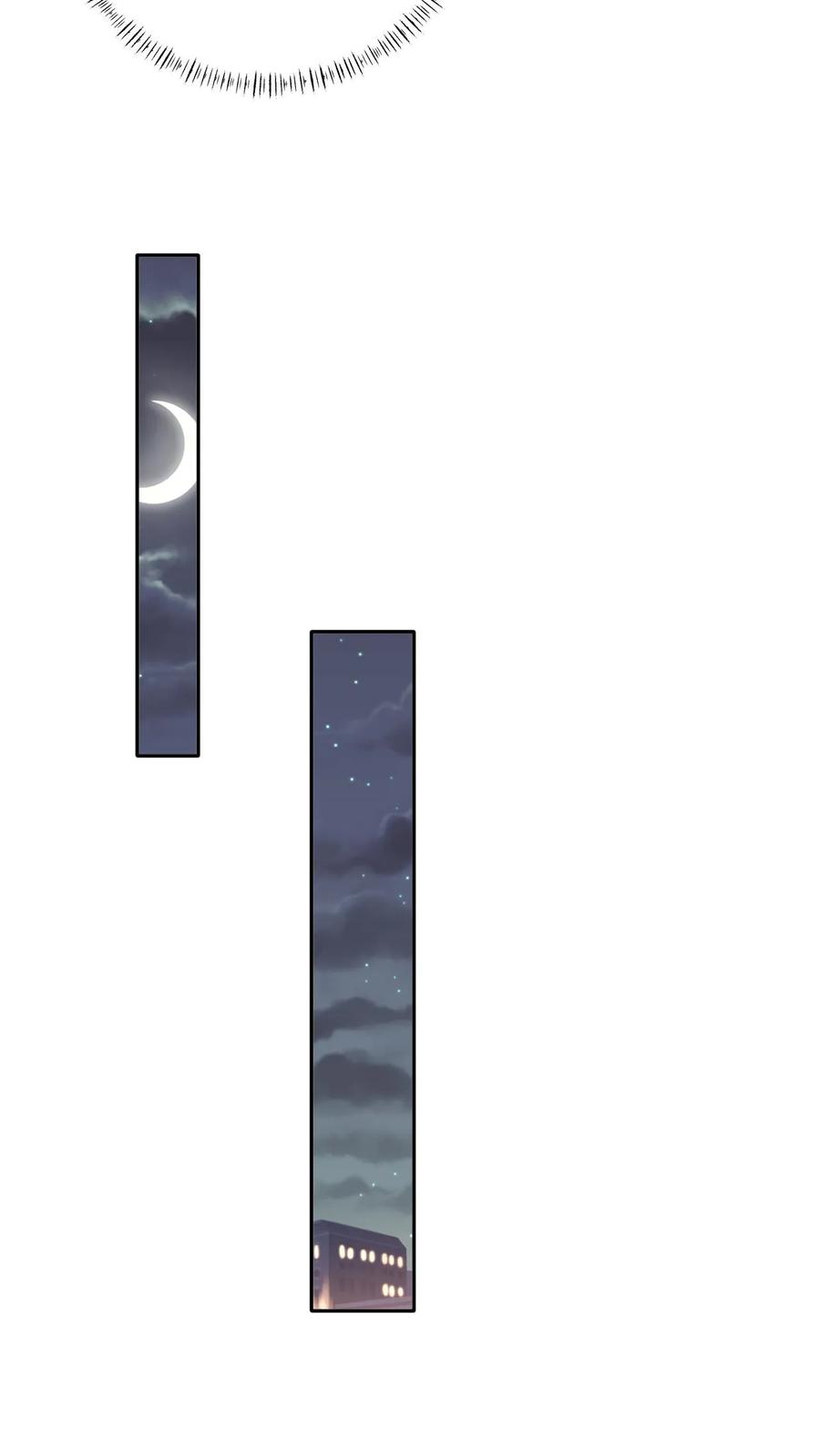 快穿：反派太宠太撩人 第146话 “捉奸”现场 第20页