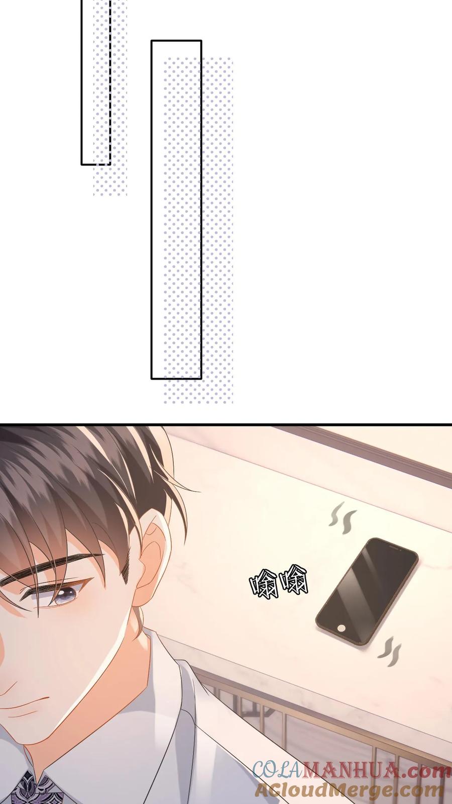 快穿：反派太宠太撩人 第151话 母子的心结 第27页