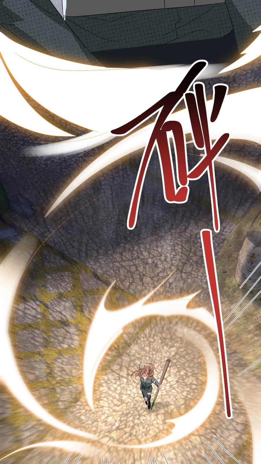 快穿：反派太宠太撩人 第165话 偶遇强盗团 第20页
