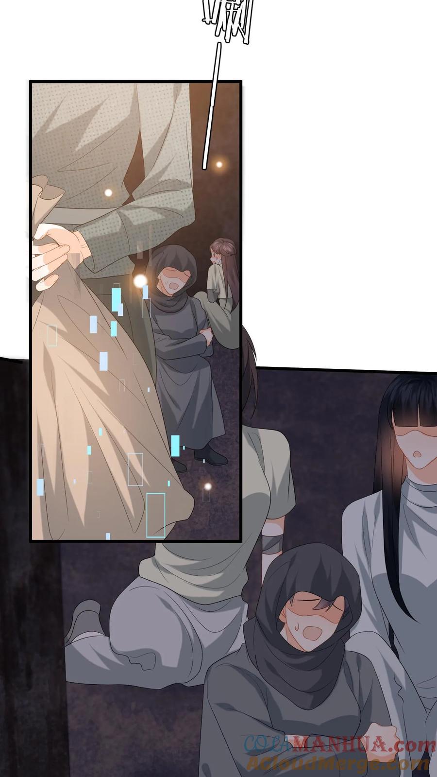 快穿：反派太宠太撩人 第169话 逃出强盗窝 第11页