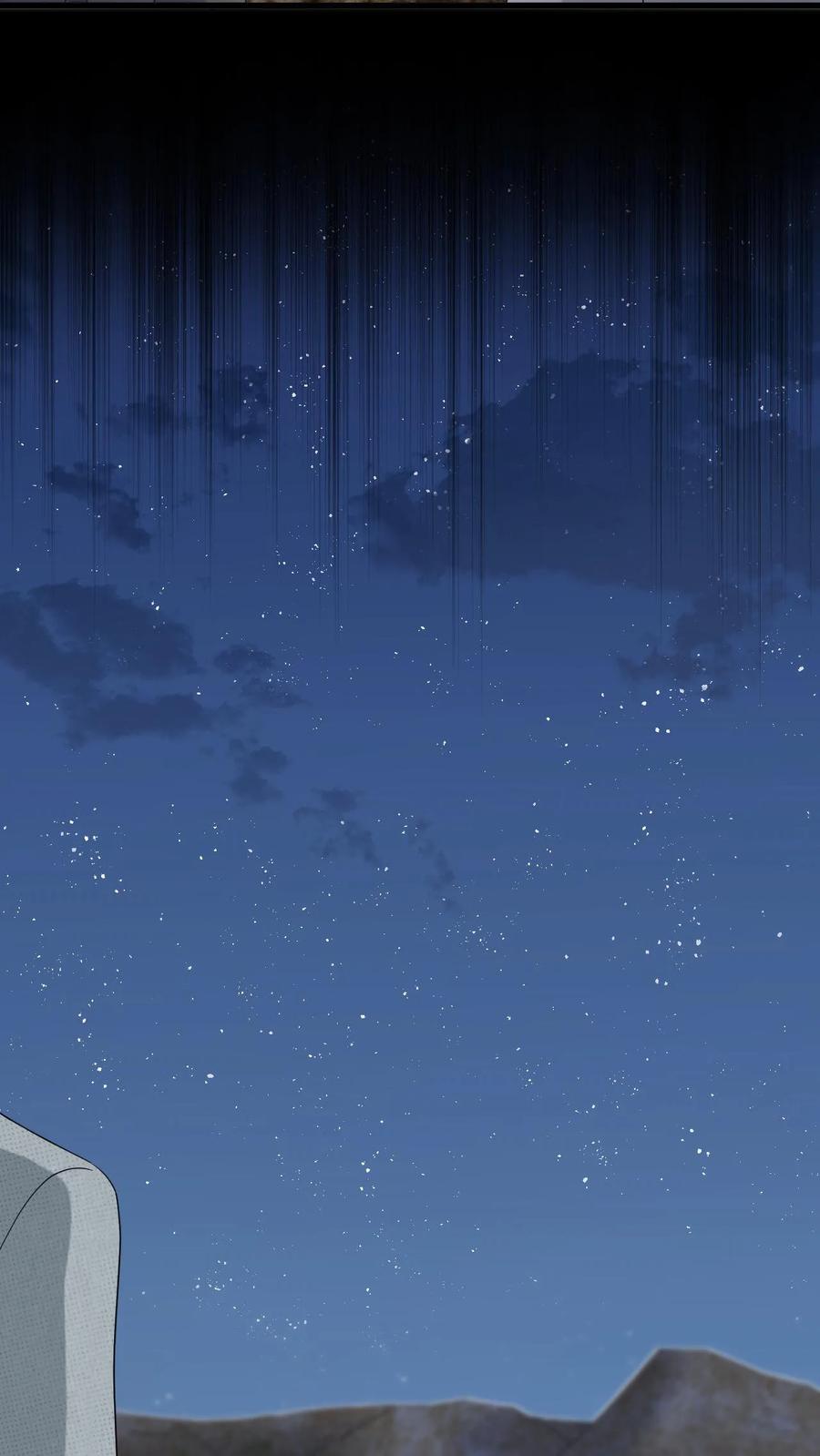 快穿：反派太宠太撩人 第170话 虚与委蛇 第16页