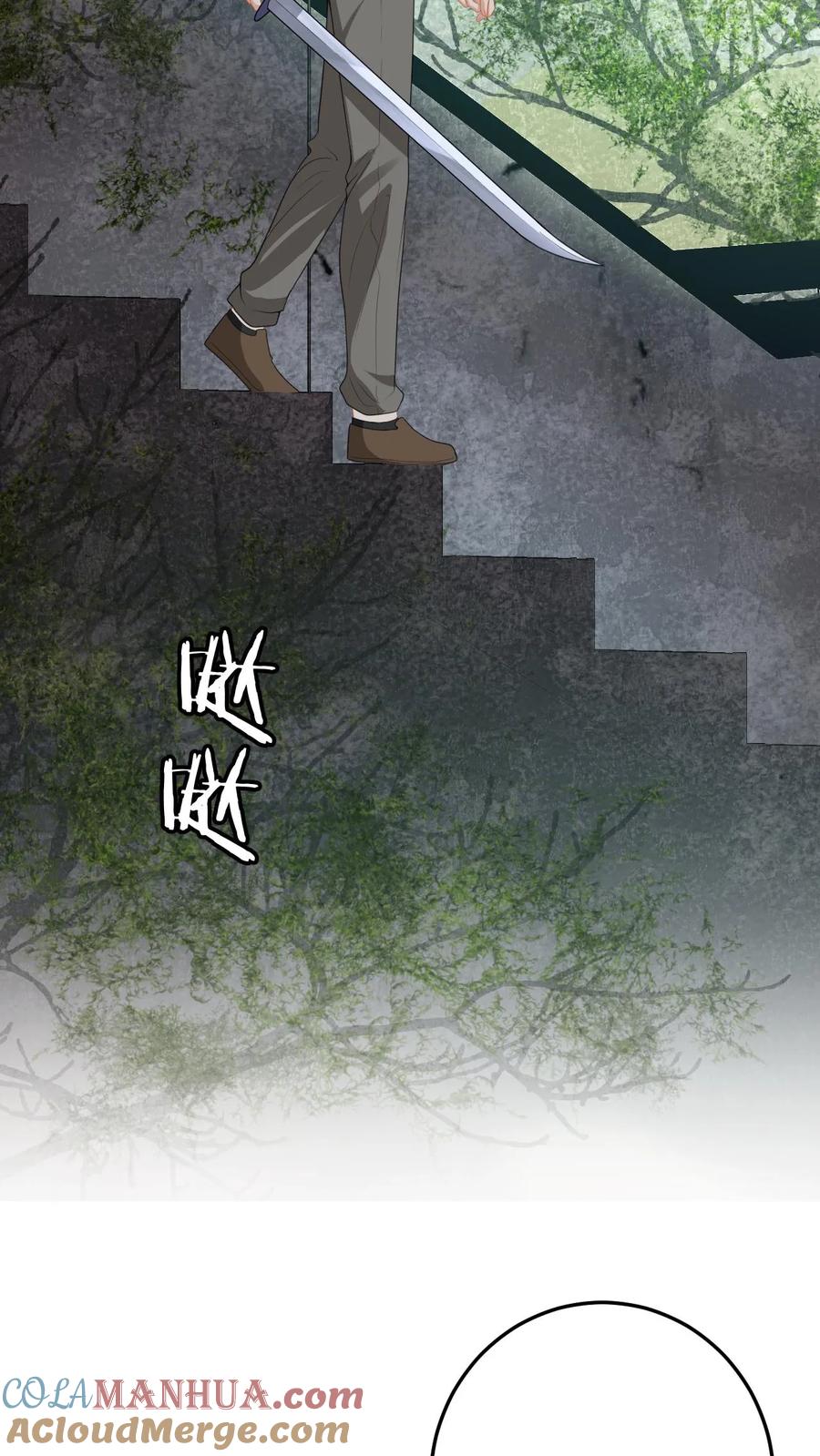 快穿：反派太宠太撩人 第173话 大危机！变异柳树偷袭 第9页