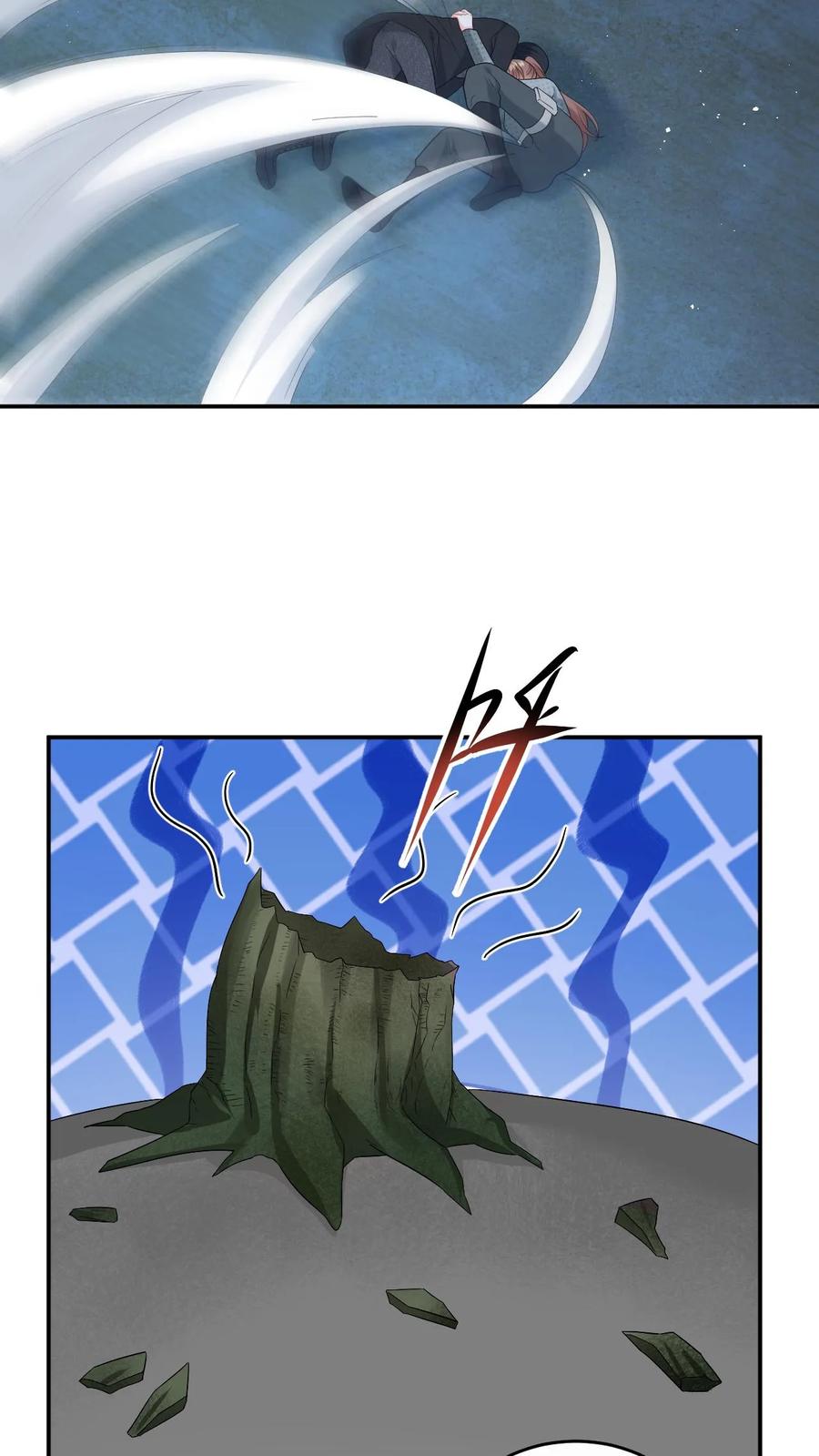 快穿：反派太宠太撩人 第174话 灵核到手！ 第22页