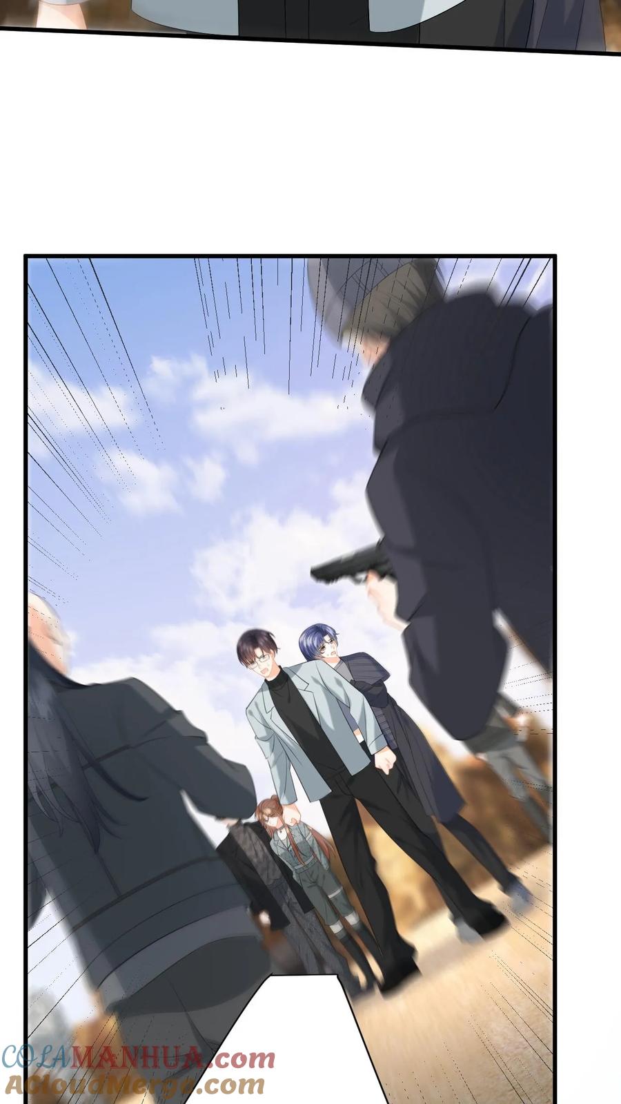 快穿：反派太宠太撩人 第178话 野狐恶人团 第23页