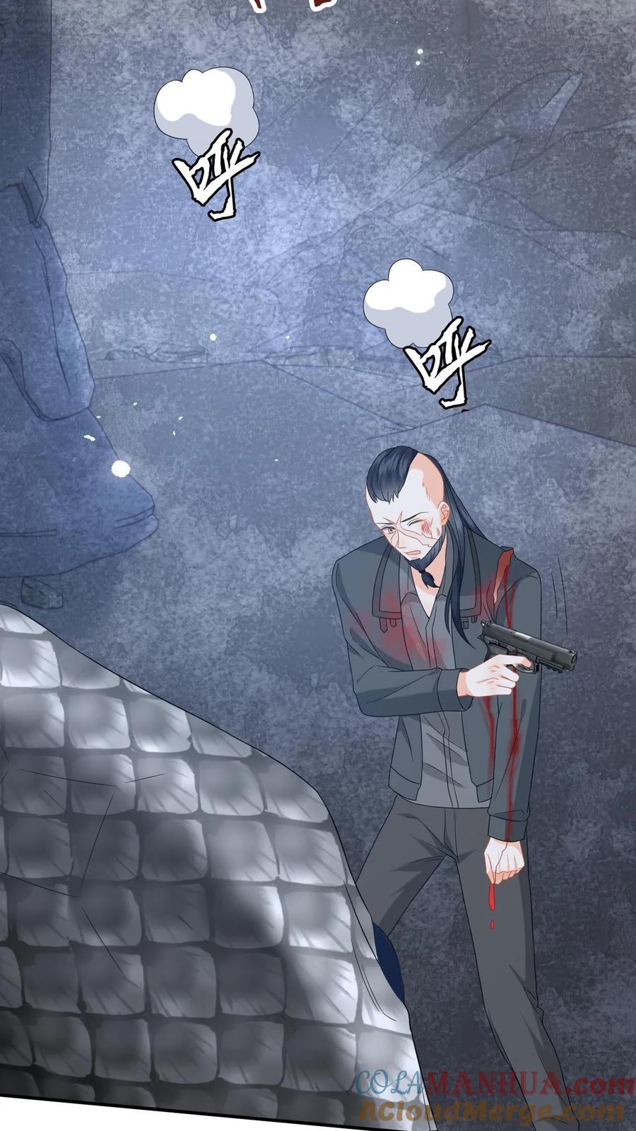 快穿：反派太宠太撩人 第180话 击杀巨蟒！ 第29页