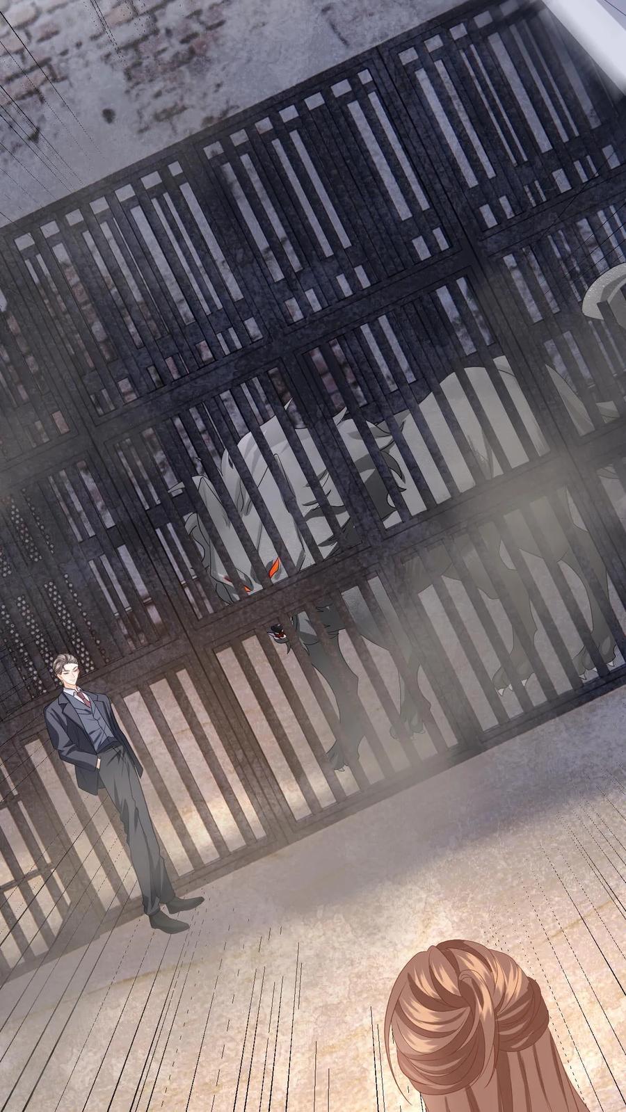 快穿：反派太宠太撩人 第182话 人犬 第24页
