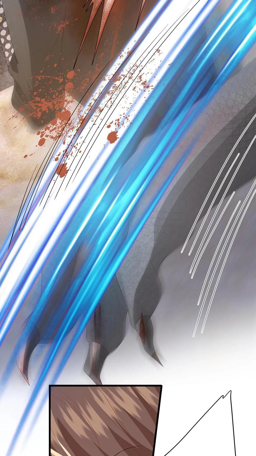 快穿：反派太宠太撩人 第183话 三人斗兽 第24页