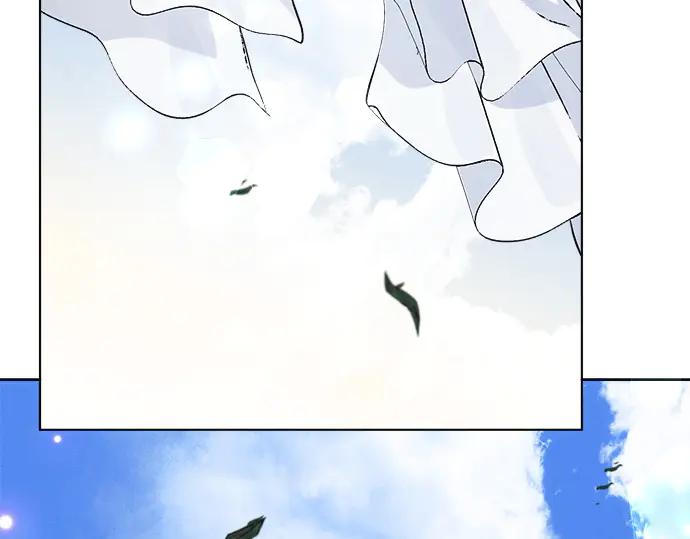 《黑暗皇女：雅什泰洛迪》第31话 第39页