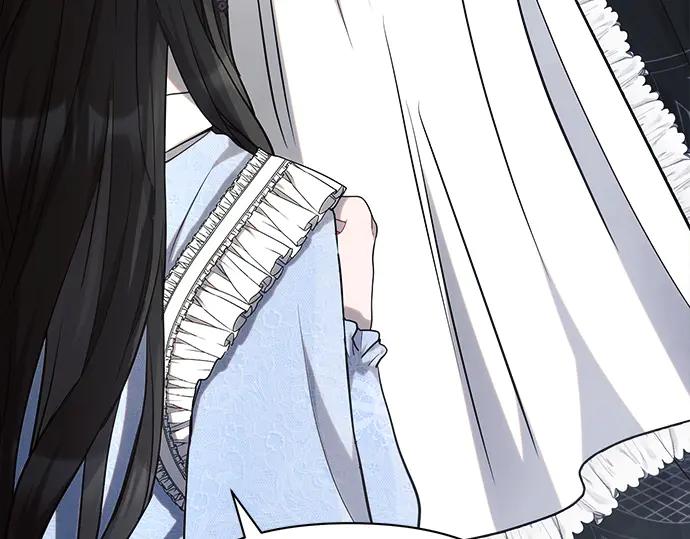 《黑暗皇女：雅什泰洛迪》第31话 第44页