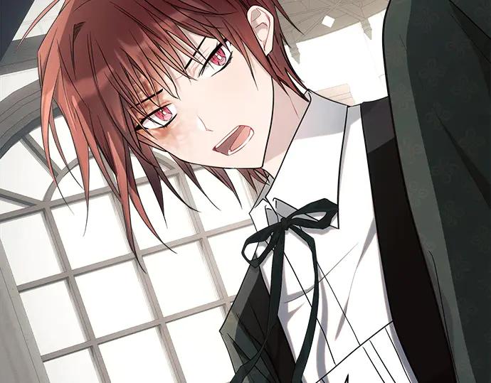 《黑暗皇女：雅什泰洛迪》第31话 第116页