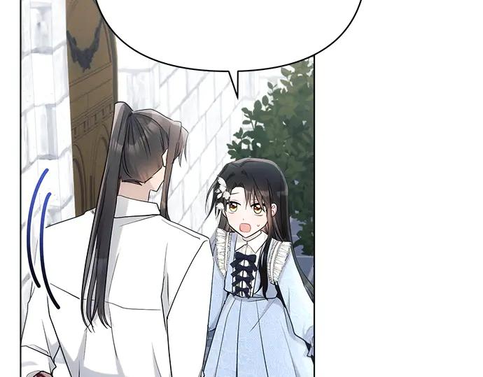 《黑暗皇女：雅什泰洛迪》第31话 第187页