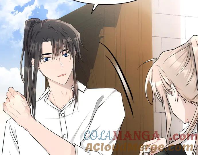 《黑暗皇女：雅什泰洛迪》第31话 第225页