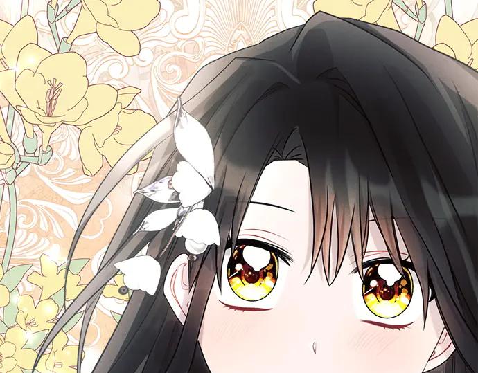 《黑暗皇女：雅什泰洛迪》第31话 第239页