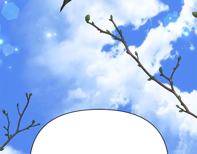 《黑暗皇女：雅什泰洛迪》第31话 第40页