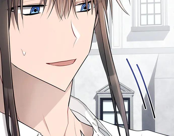 《黑暗皇女：雅什泰洛迪》第31话 第184页