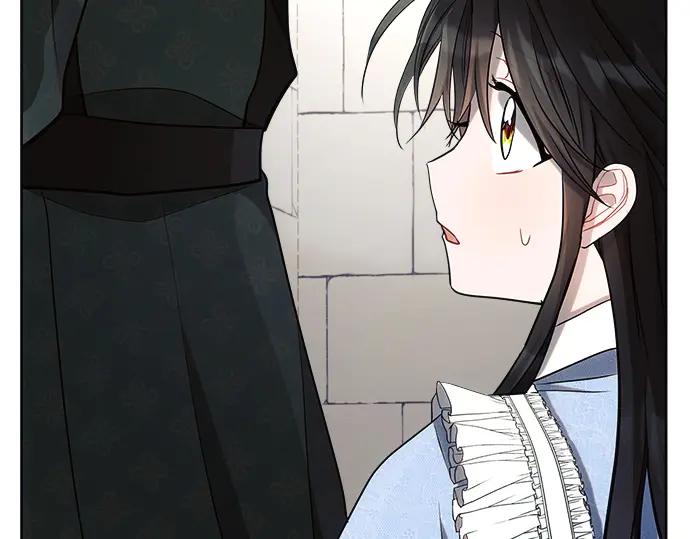 《黑暗皇女：雅什泰洛迪》第31话 第206页